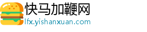 营收增四成！大陆市场需求旺，盛美上海2024年财报两大看点-快马加鞭网